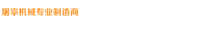 關愛在耳邊，滿意在惠耳！